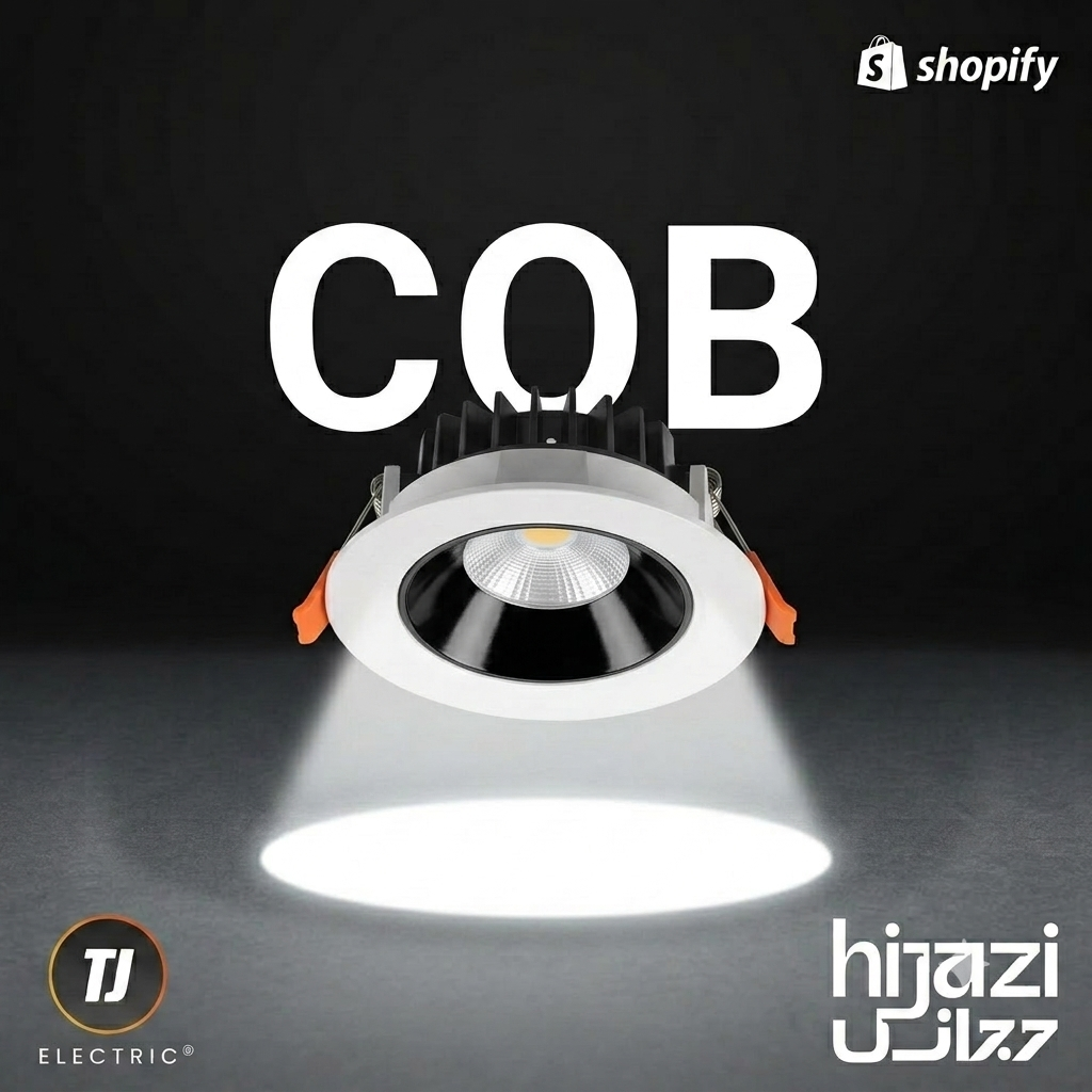 TJ COB 3 Inch 7W Black LED