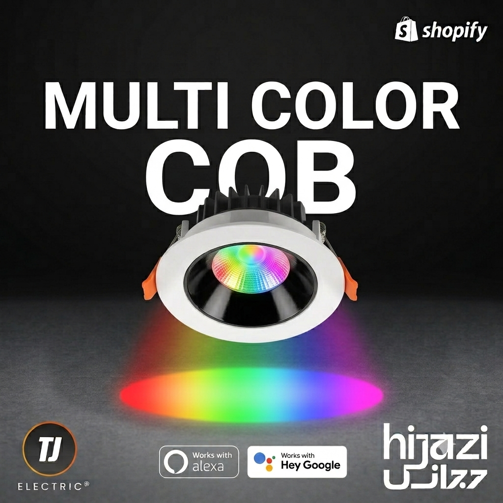 TJ Lights Smart BR 12W COB LED