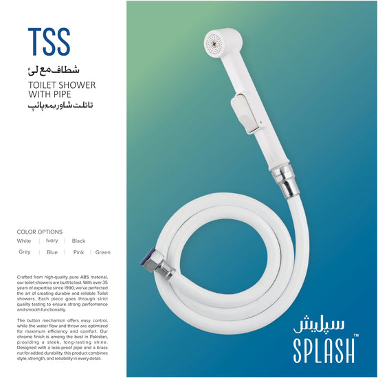 Splash TSS Toilet Shower with pipe, compact handheld bidet attachment, in sleek design for enhanced bathroom hygiene.