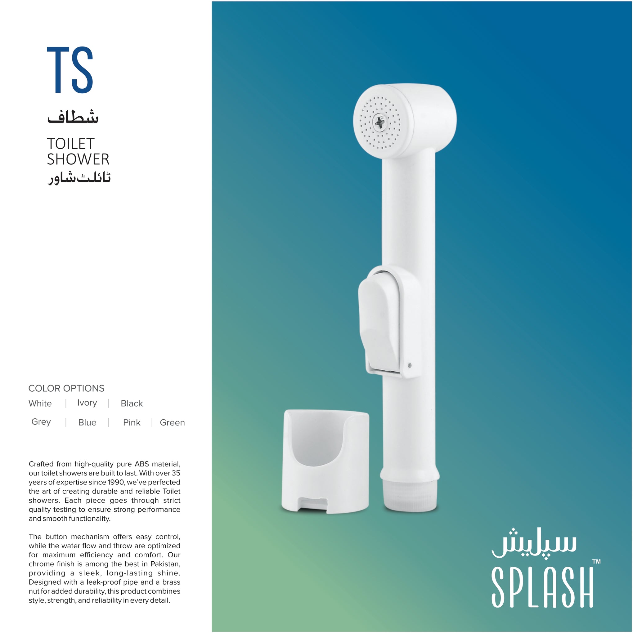 Splash TS Premium Toilet Shower Head with Wall Bracket - High-Quality ABS Single Bidet Spray