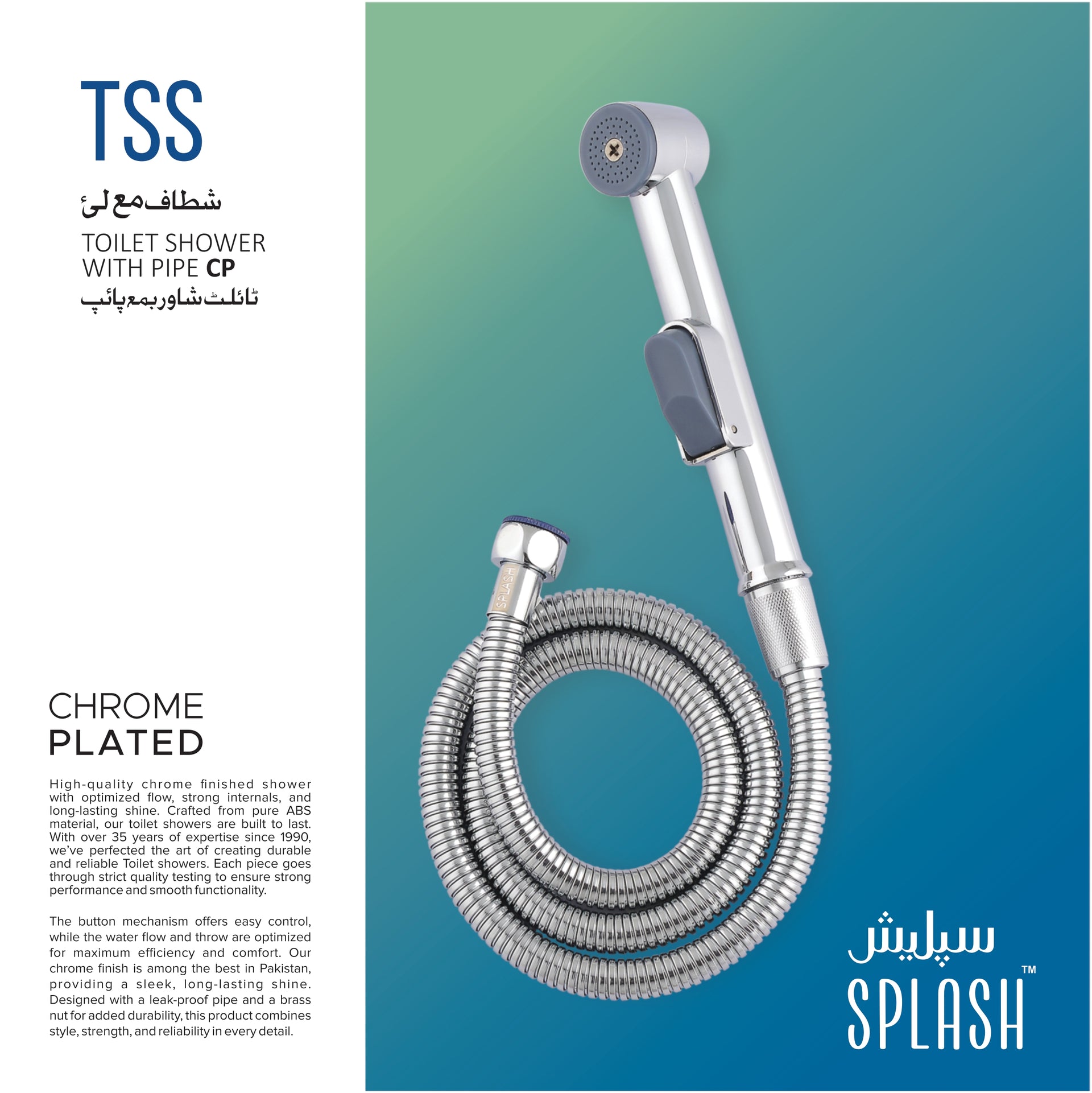 Splash TSS Premium Chrome Plated Toilet Shower Set with Flexible Pipe - High-Quality ABS Muslim Shower