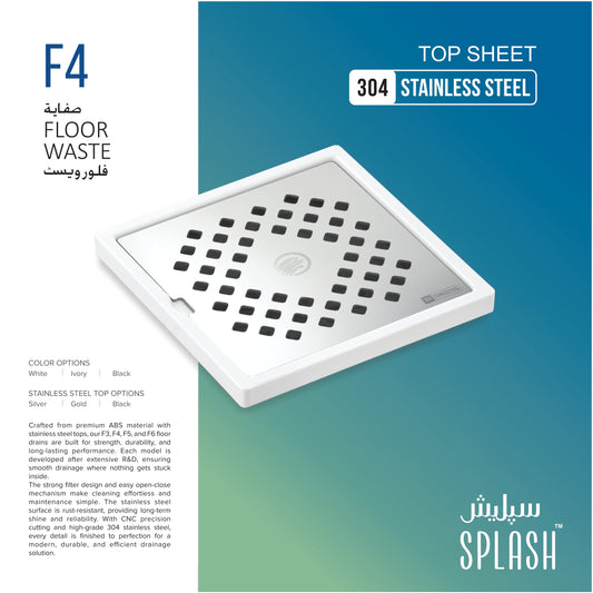Splash F4 - Floor Waste 6 x 6 (ABS + SS304)