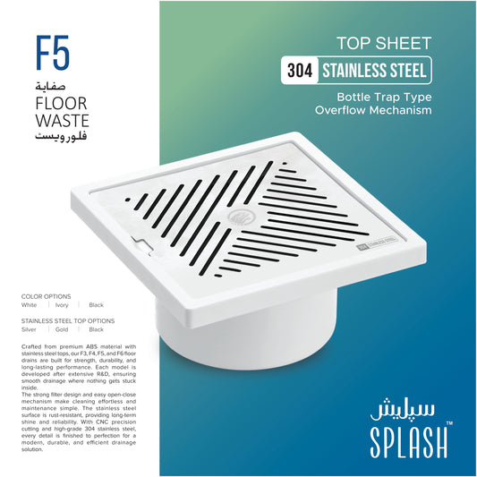Splash F5 - Floor Waste 6 x 6 (ABS + SS304)