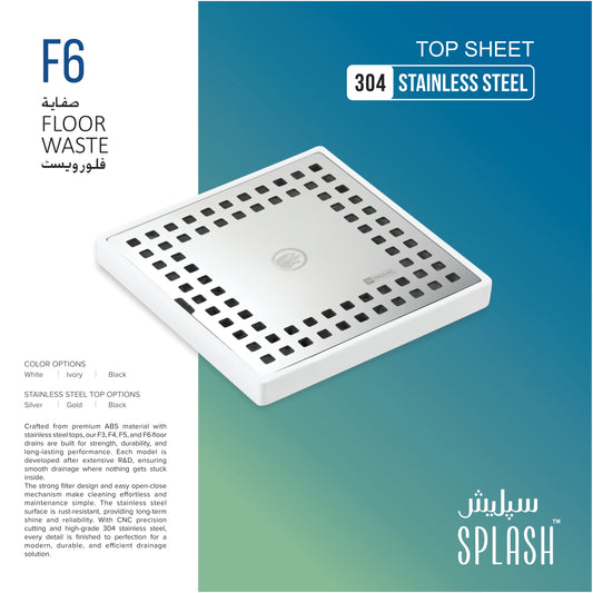 Splash F6 - Floor Waste 6 x 6 (ABS + SS304)