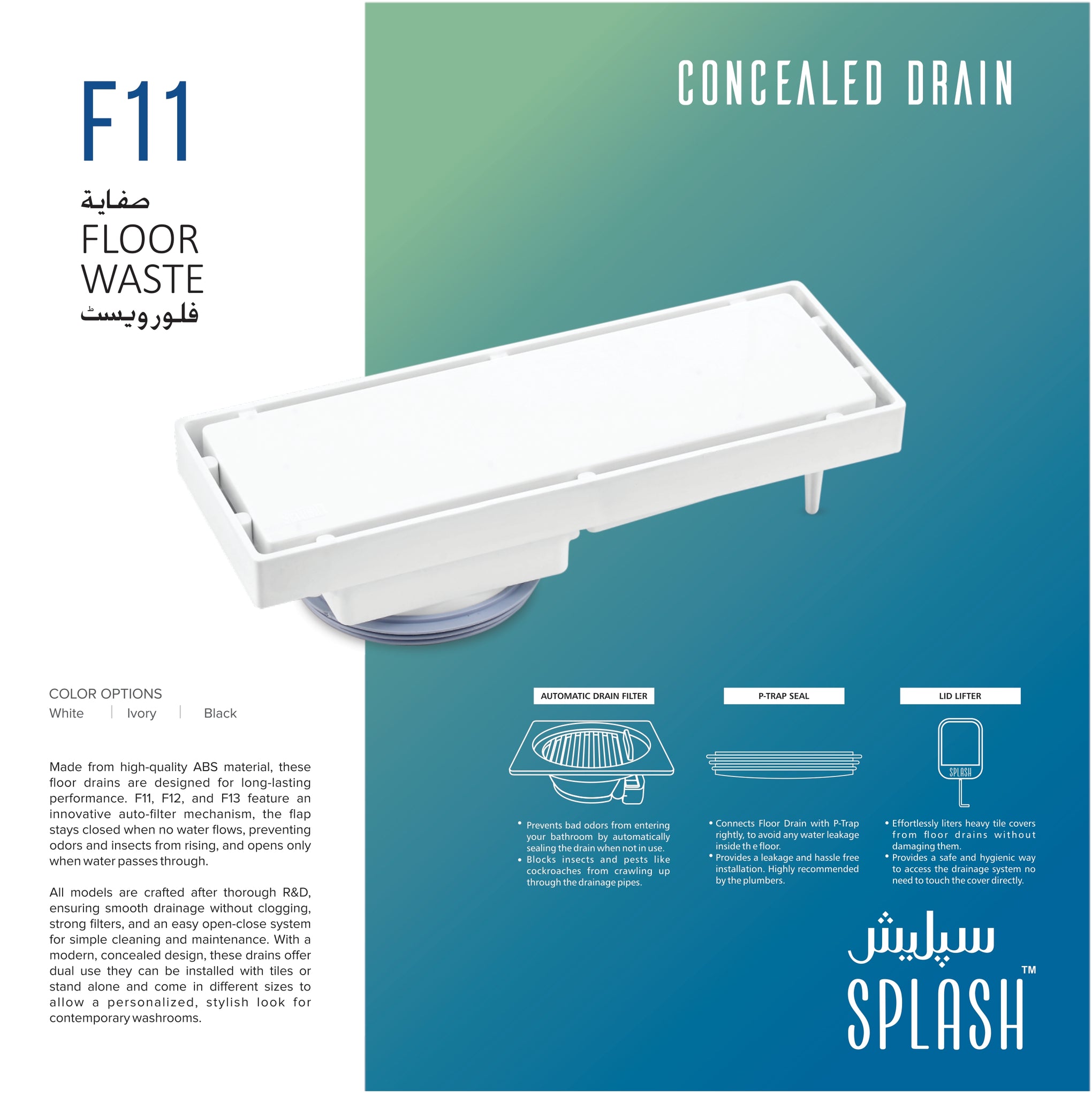 Splash F11 Premium Concealed Tile-Insert Linear Shower Drain - High-Quality ABS Long Floor Waste with Automatic Odor Filter