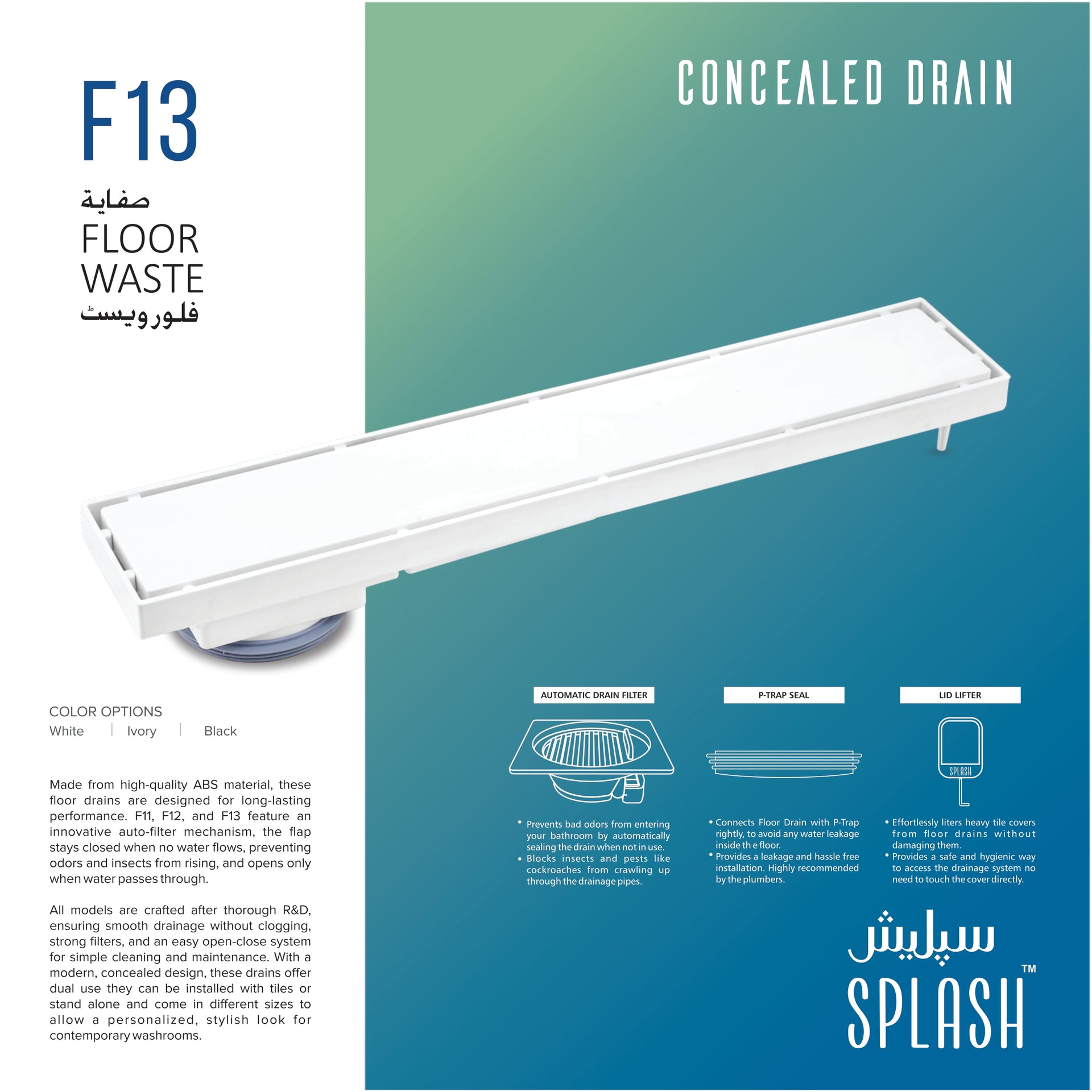 Splash F13 Premium Concealed Tile-Insert Linear Shower Drain - High-Quality ABS Long Floor Waste with Automatic Odor Filter