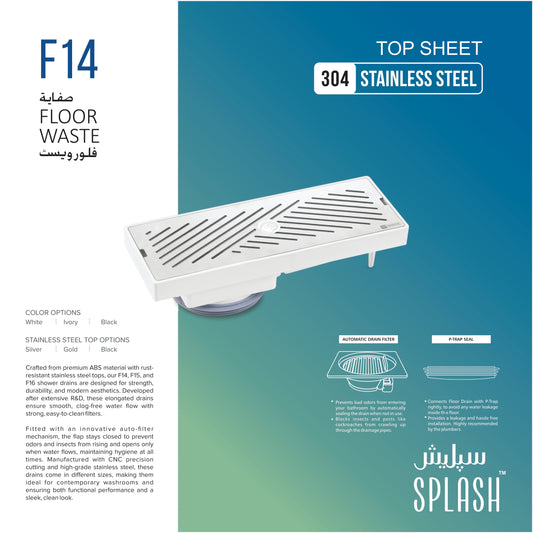 Splash F14 - Floor Waste 4 x 12 (ABS + SS304)