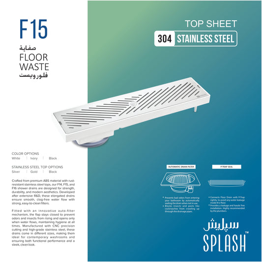 Splash F15 - Floor Waste 4 x 18 (ABS + SS304)