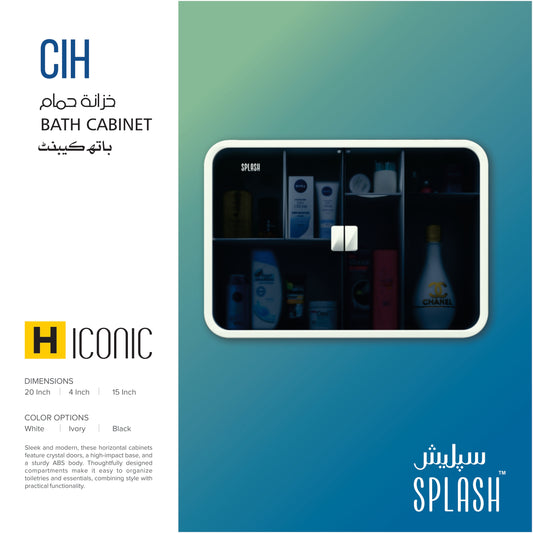 Splash C1H Cabinet Iconic Horizontal