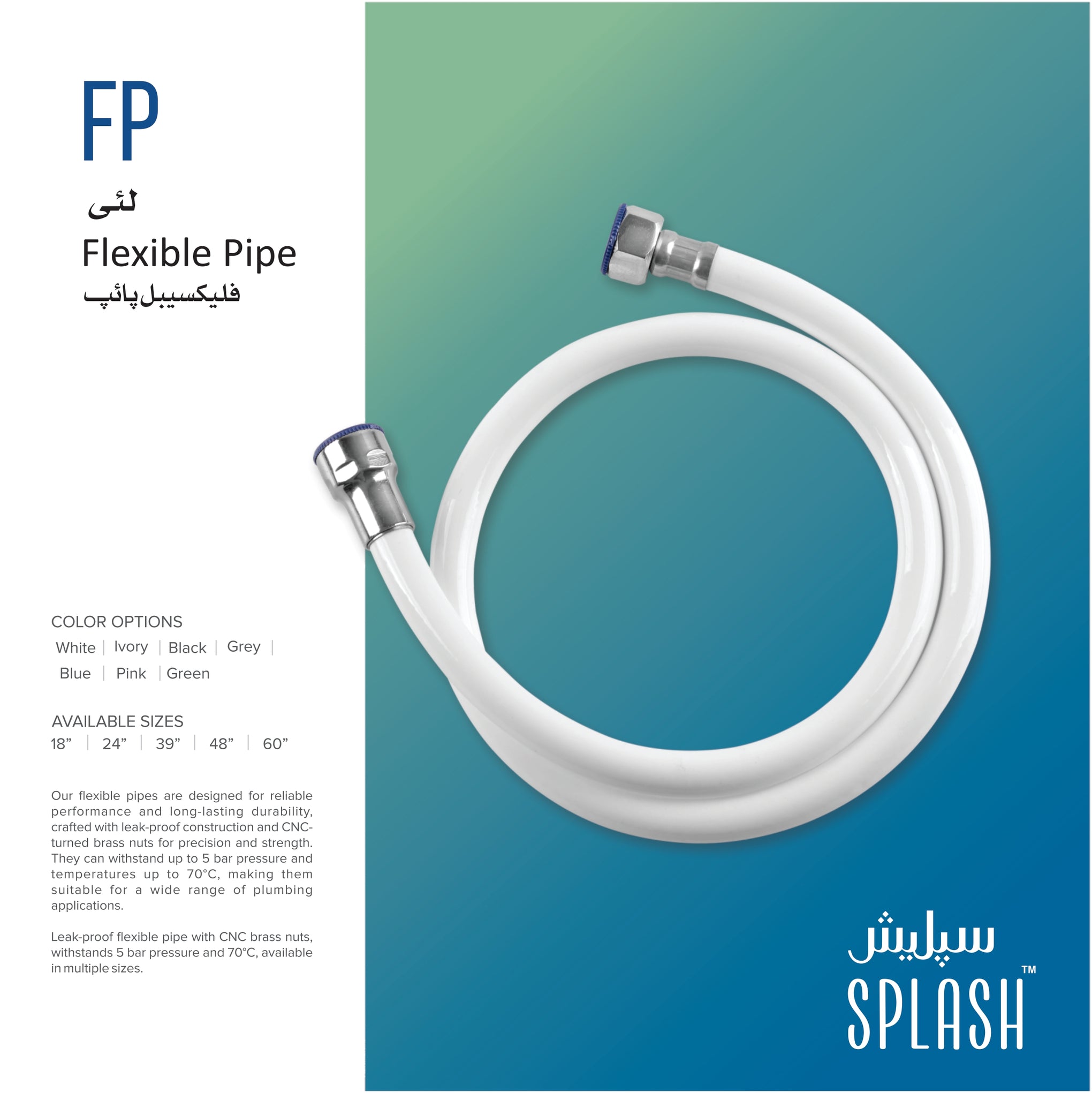 Splash FP Premium Leak-Proof Flexible Pipe with CNC Brass Nuts - High-Pressure Bathroom Connection Hose