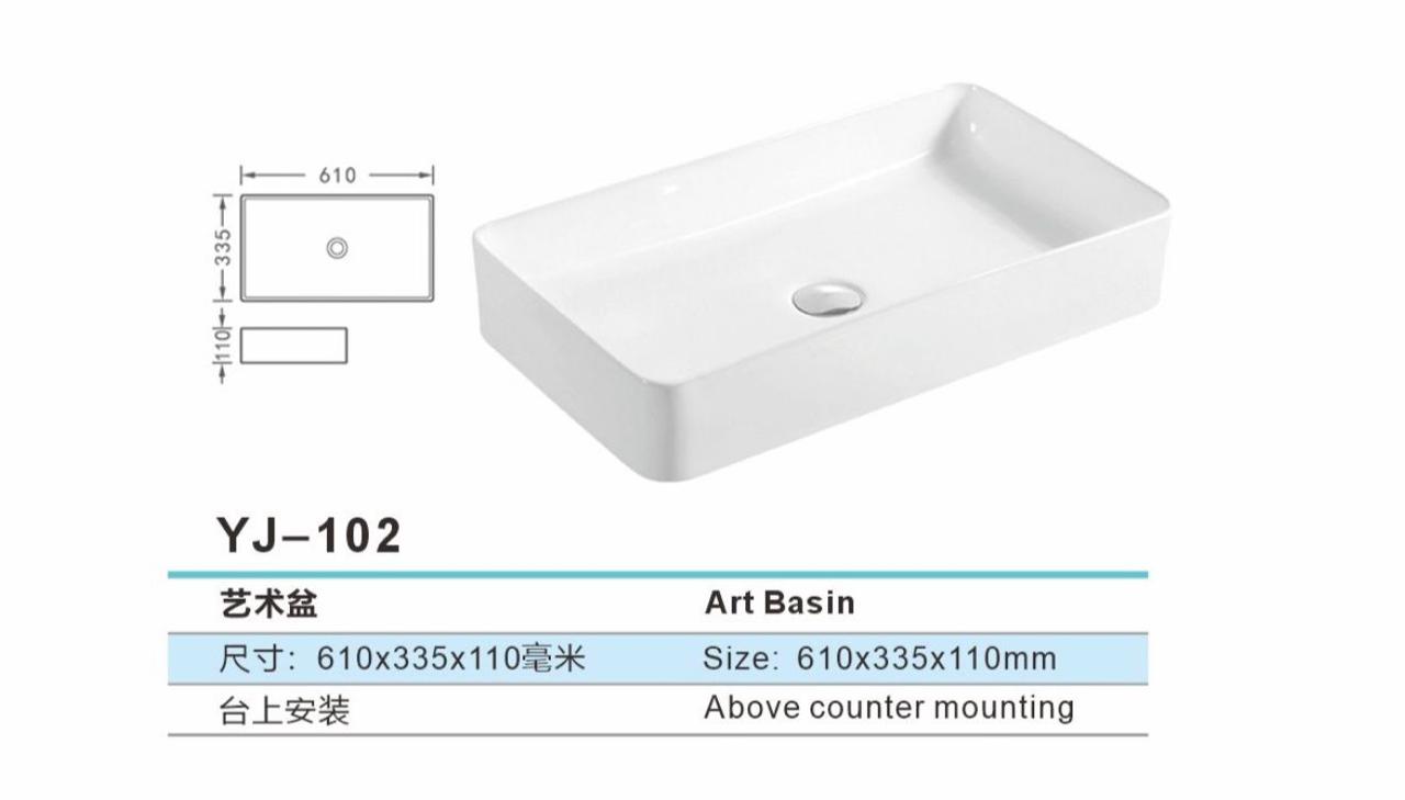 Rankoli YJ-102 Wash Basin