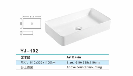 Rankoli YJ-102 Wash Basin
