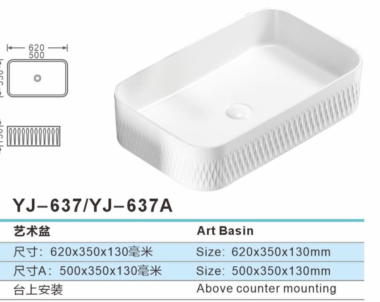 Rankoli YJ-637 Wash Basin