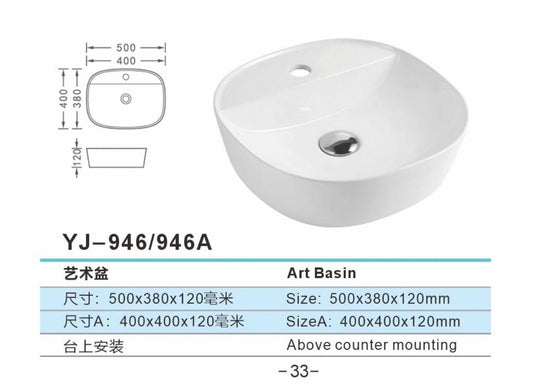 Rankoli YJ-946 Wash Basin