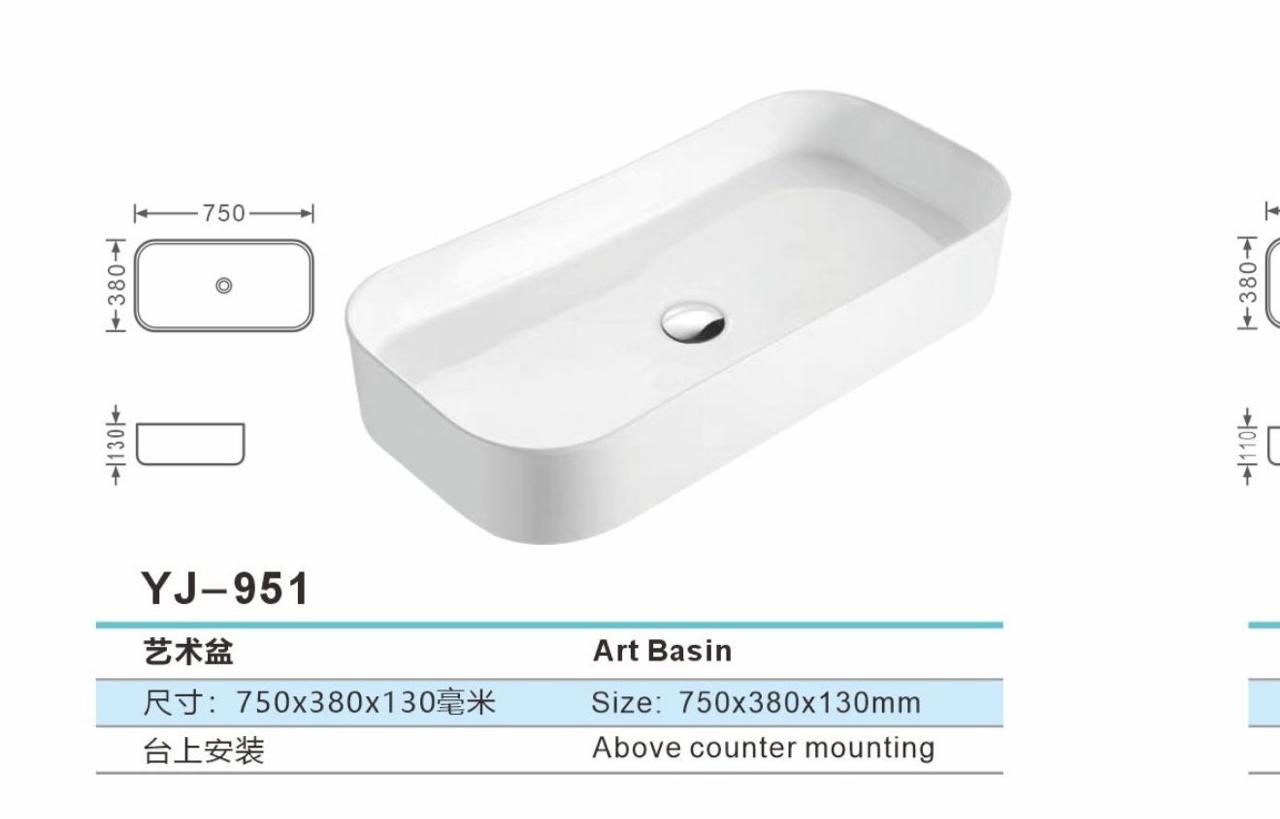 Rankoli YJ-951 Wash Basin