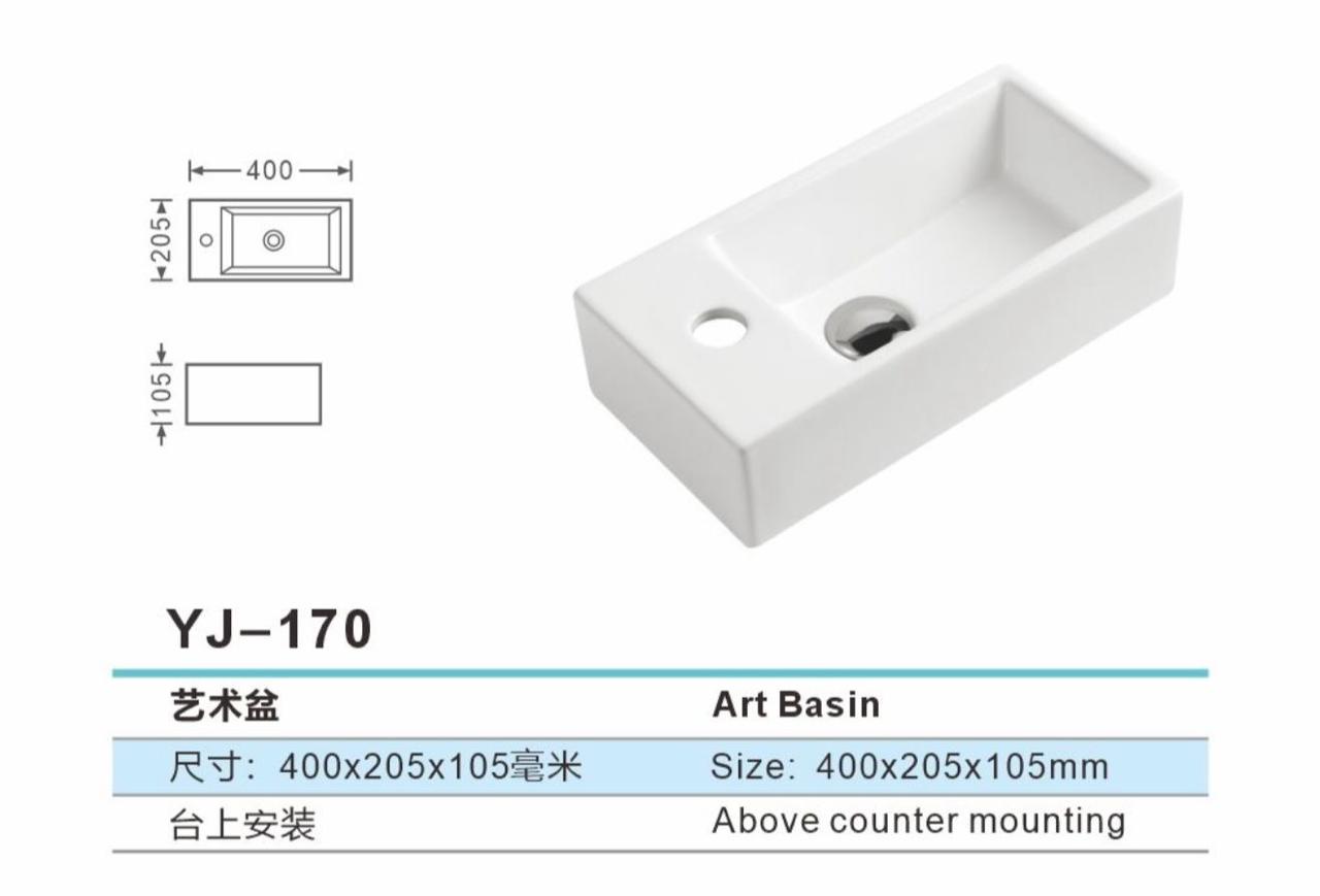 Rankoli YJ-170 Wash Basin