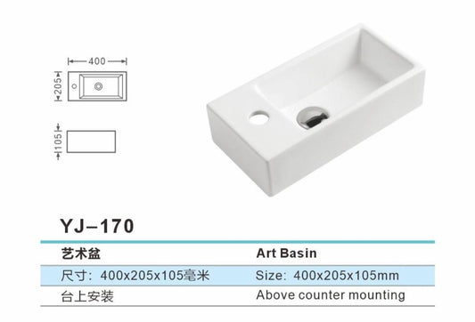 Rankoli YJ-170 Wash Basin