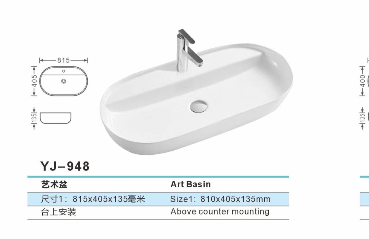 Rankoli YJ-948 Wash Basin