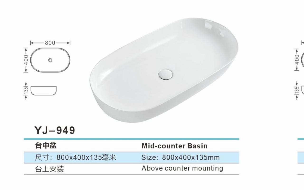 Rankoli YJ-949 Wash Basin
