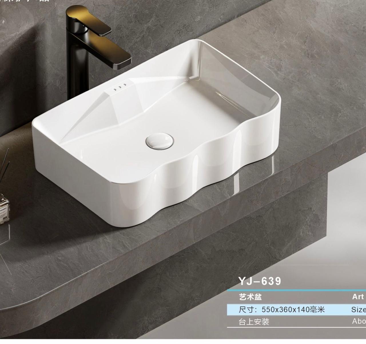 Rankoli YJ-639 Wash Basin