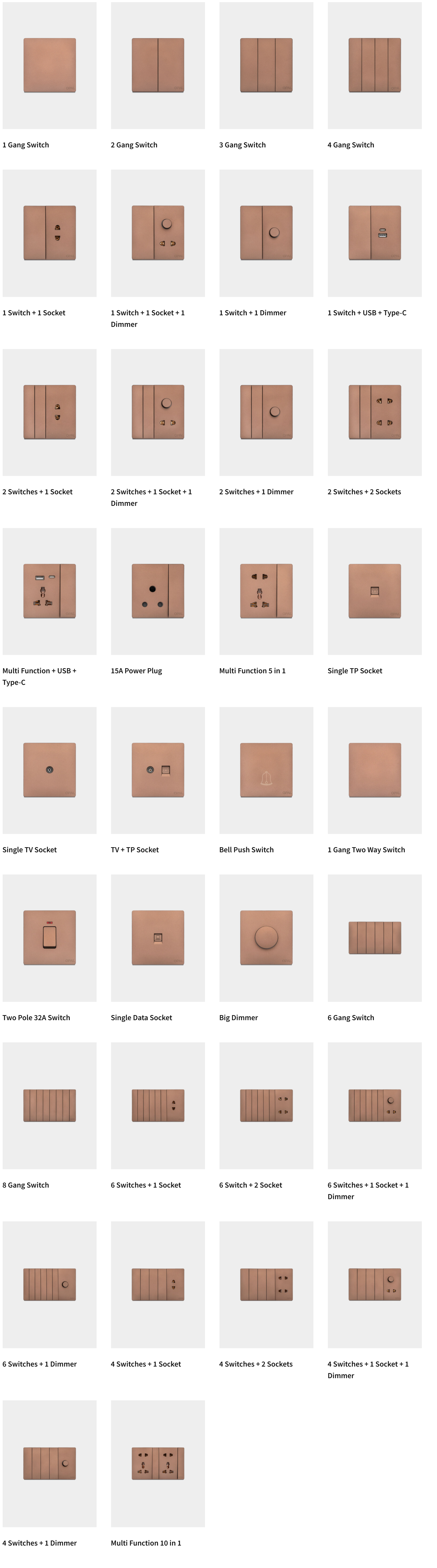 OPAL SWITCHES- PRIUM B-SERIES